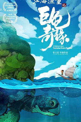 99热精品一区