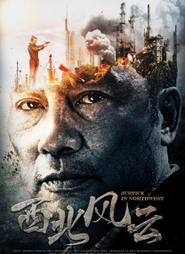 999任你躁在线精品免费不卡